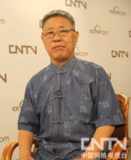 克癌丸发明人王仰宗教授